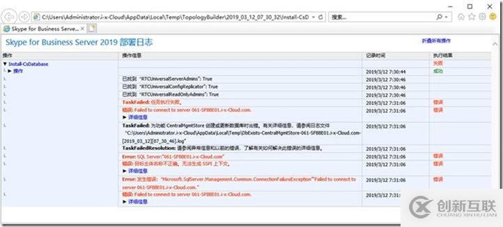 09-01-部署前端服務(wù)器-6-設(shè)計拓撲