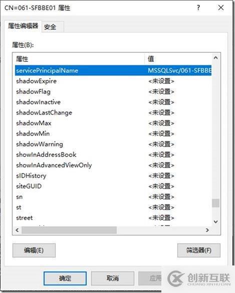 09-01-部署前端服務(wù)器-6-設(shè)計拓撲