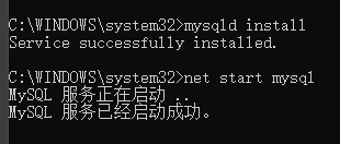 怎么在winx64環(huán)境中安裝mysql8.0.18