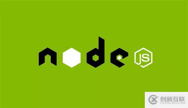 「譯」 Node.js 的未來是什么？