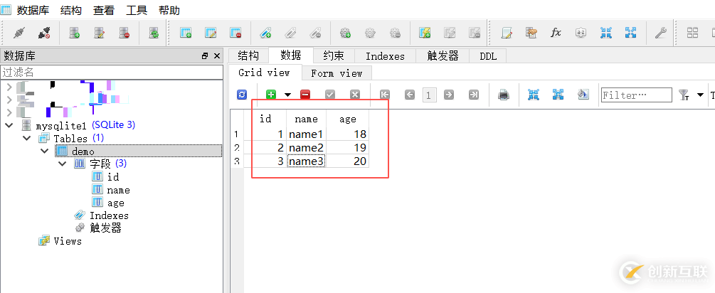 IntellJ Idea 2020版怎么添加sqlite數(shù)據(jù)庫