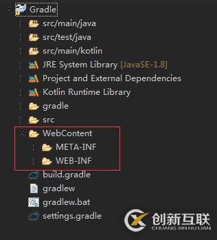 使用Gradle構(gòu)建工具開(kāi)發(fā)Kotlin Web應(yīng)用程序