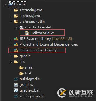 使用Gradle構(gòu)建工具開(kāi)發(fā)Kotlin Web應(yīng)用程序