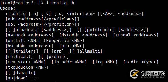 計算機(jī)基礎(chǔ)/Linux基礎(chǔ)和幫助