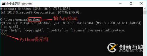 python不能編寫代碼怎么辦