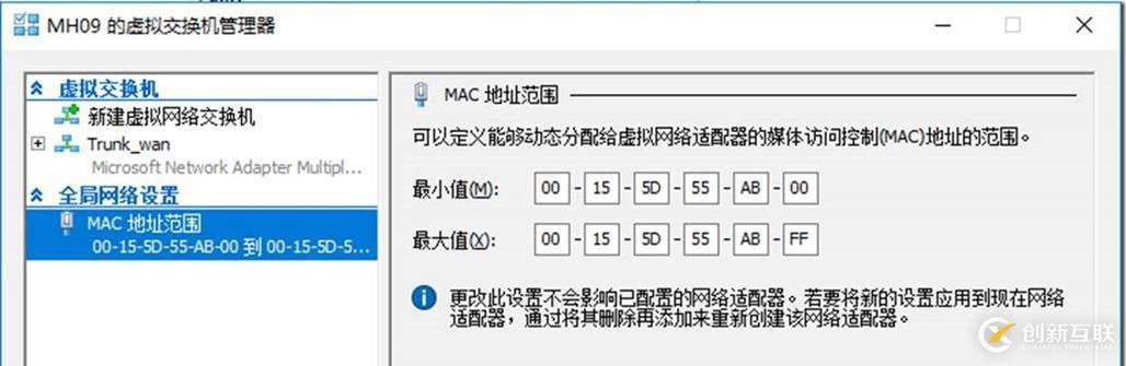 你們可能都小看了Windows！