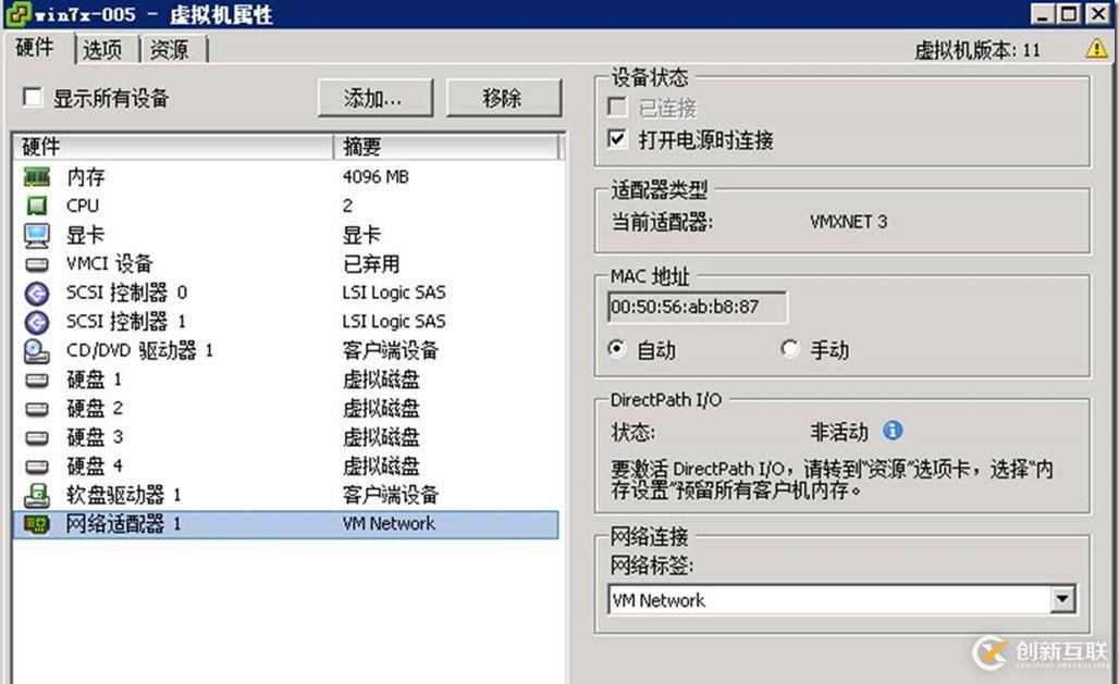 你們可能都小看了Windows！