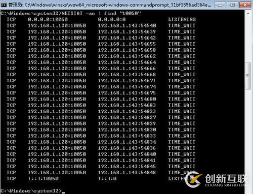 zabbix 2.4.5.1 監(jiān)控windows 主機