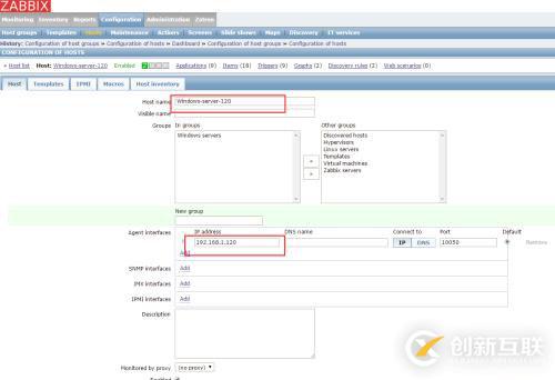 zabbix 2.4.5.1 監(jiān)控windows 主機