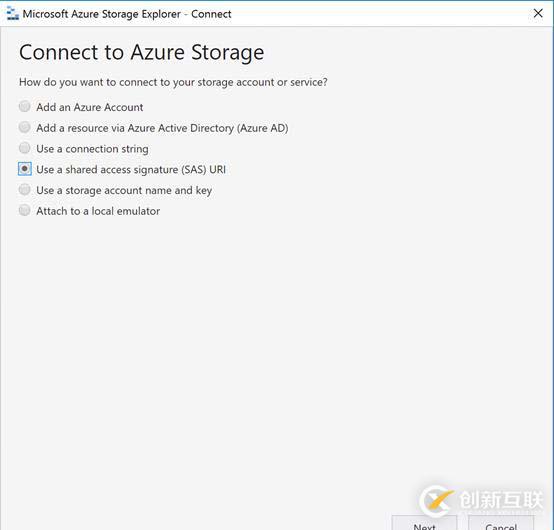 使用SAS保護Azure Storage的安全性