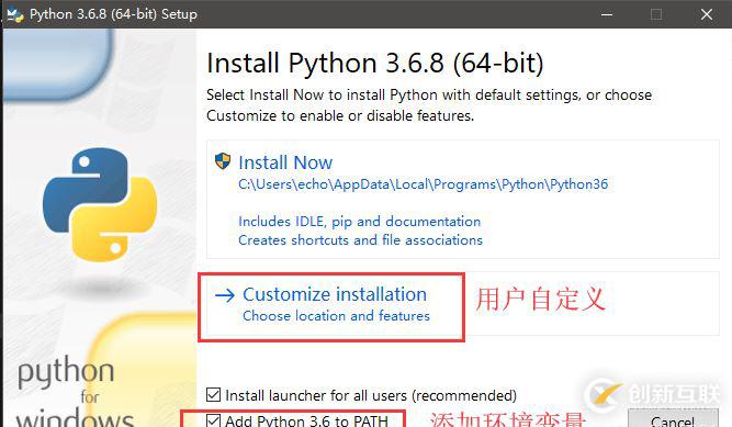 python3.6、opencv安裝環(huán)境搭建過程(圖文教程)