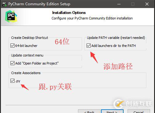 python3.6、opencv安裝環(huán)境搭建過程(圖文教程)