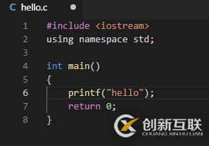 vscode安裝c語言環(huán)境的方法