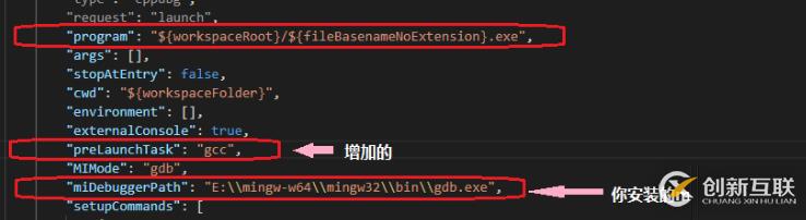 vscode安裝c語言環(huán)境的方法