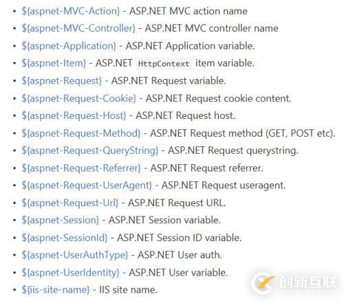 NLog在asp.net core中的應(yīng)用