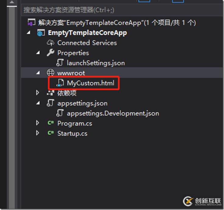 如何在ASP.NET Core中實(shí)現(xiàn)一個(gè)靜態(tài)文件中間件