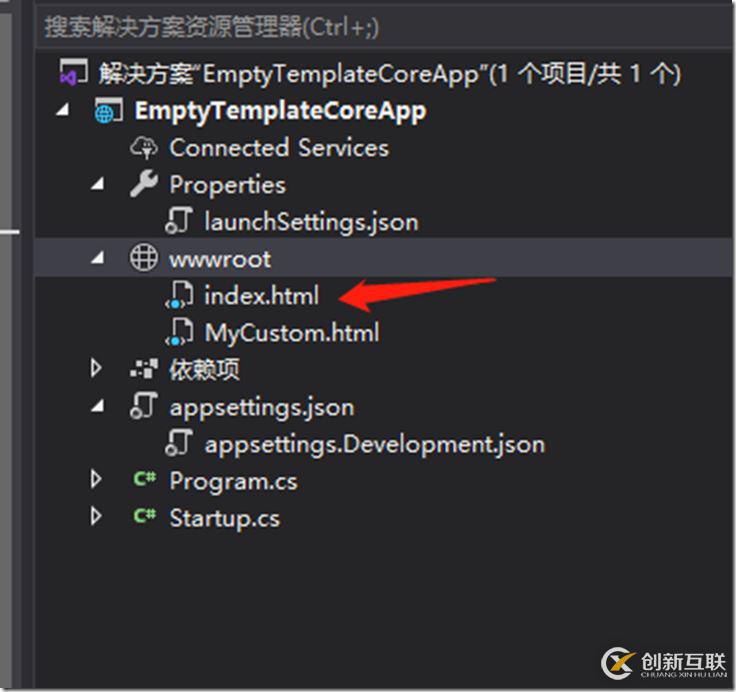 如何在ASP.NET Core中實(shí)現(xiàn)一個(gè)靜態(tài)文件中間件