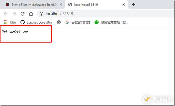 如何在ASP.NET Core中實(shí)現(xiàn)一個(gè)靜態(tài)文件中間件