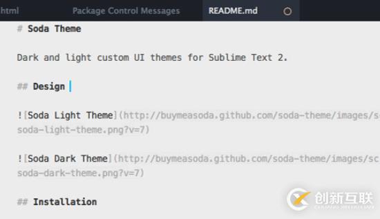 Sublime Text 3能用支持的插件推薦