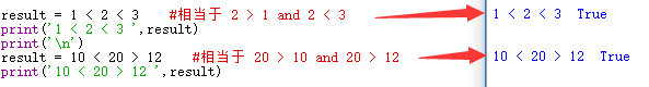 python中比較運算符的示例分析