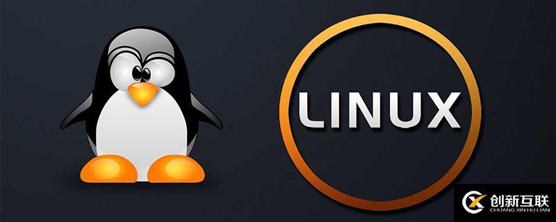 linux中mysql的安裝位置怎么樣查看