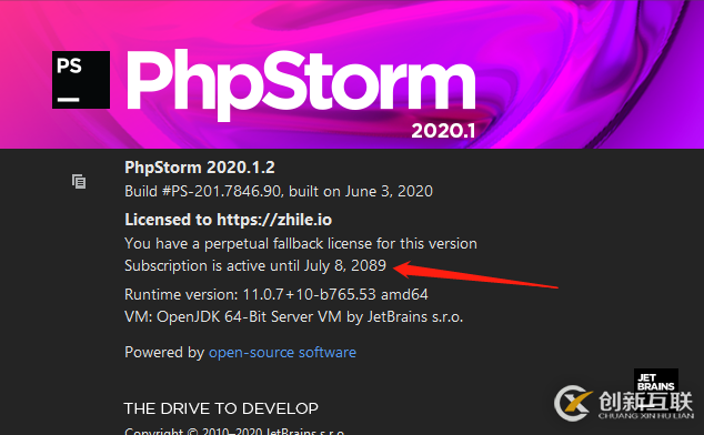 如何破解phpstorm2020