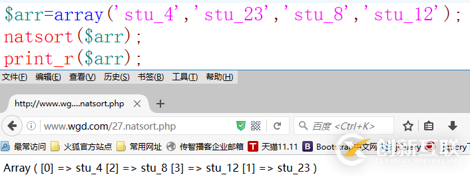 怎么理解spark的計(jì)算器與廣播變量