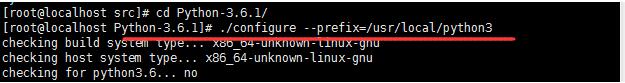 如何在Linux中配置一個python3.6.1環(huán)境