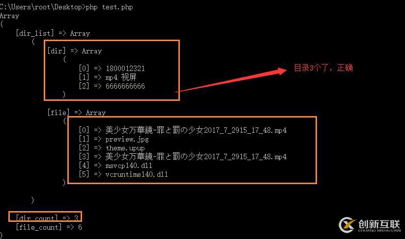 連接access數(shù)據(jù)庫的方法