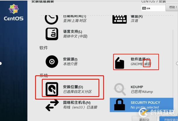 web圖片居中處理的方法是什么