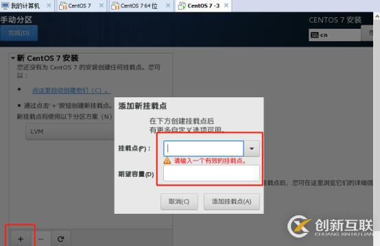 web圖片居中處理的方法是什么