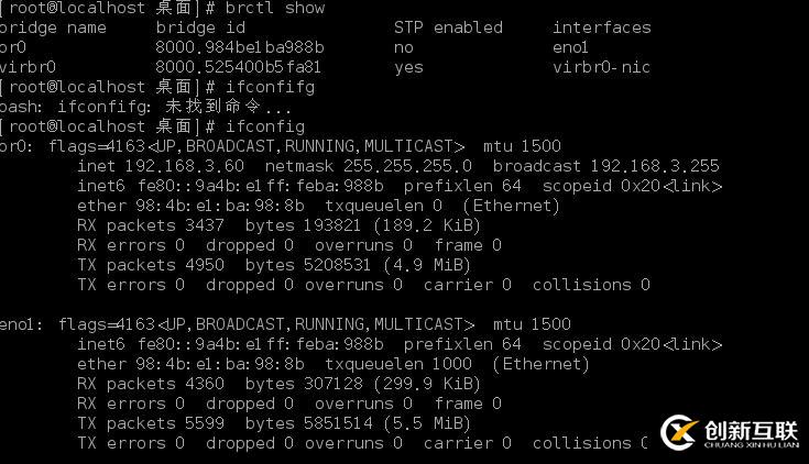 虛擬化云計(jì)算-centos7上使用virt-manager安裝虛擬機(jī)