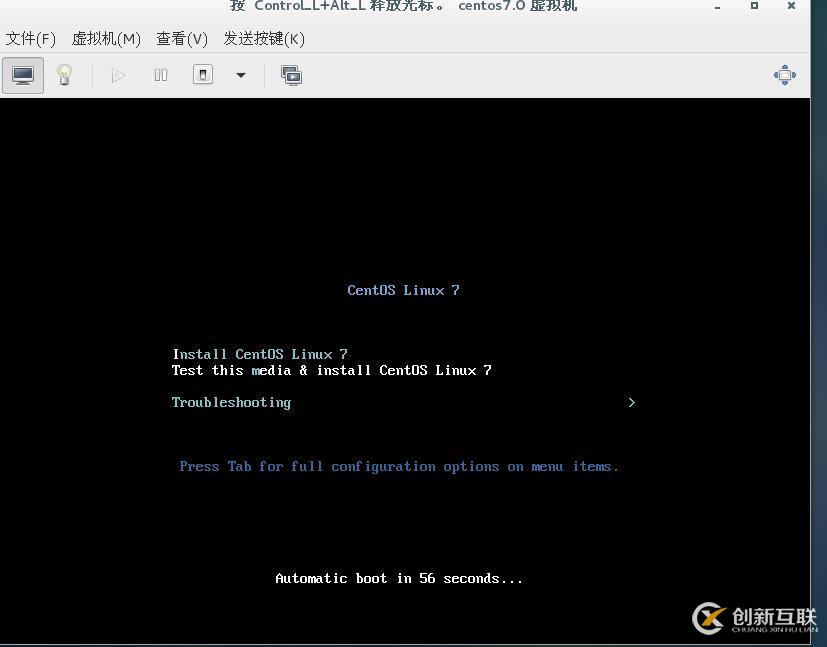 虛擬化云計(jì)算-centos7上使用virt-manager安裝虛擬機(jī)