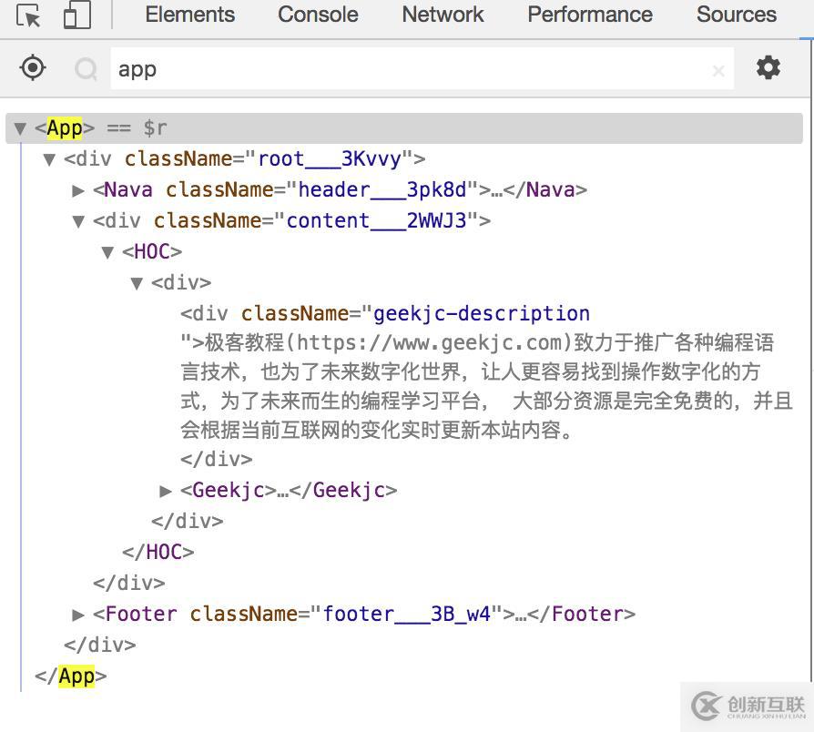 es7中修飾器Decorator怎么用