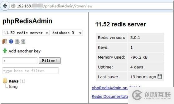 安裝Redis的圖形界面管理工具phpRedisAdmin