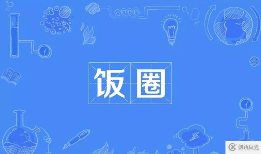 AI語音定制化，將給2020帶來三個可能