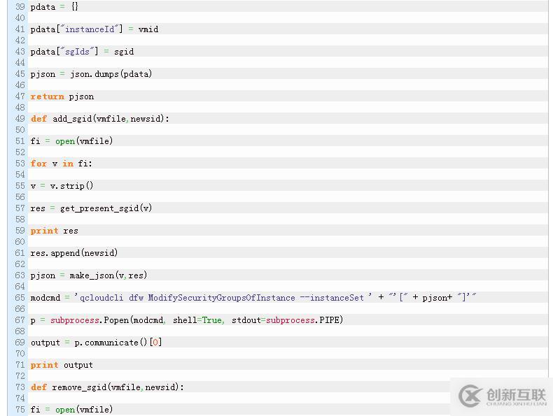 Python如何批量給云主機(jī)配置安全組？