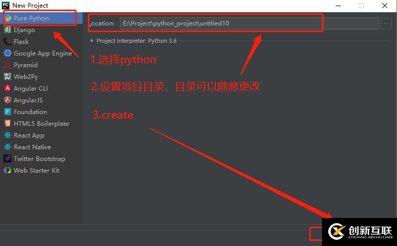 python怎么寫(xiě)hello world