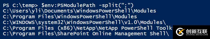 PowerShell 創(chuàng)建module和manifest文件