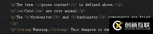 HTML5中i、em、b、strong元素的使用示例