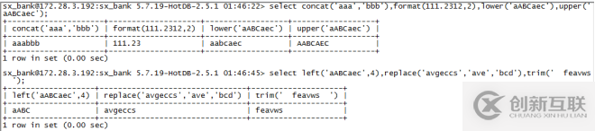 怎么使用HotDB SQL語法