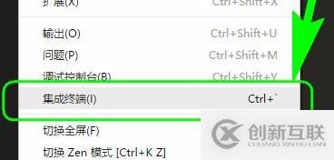 借助MyCat如何實(shí)現(xiàn)MySQL分庫(kù)分表的方法