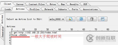 負(fù)載產(chǎn)品性能測(cè)試——并發(fā)測(cè)試