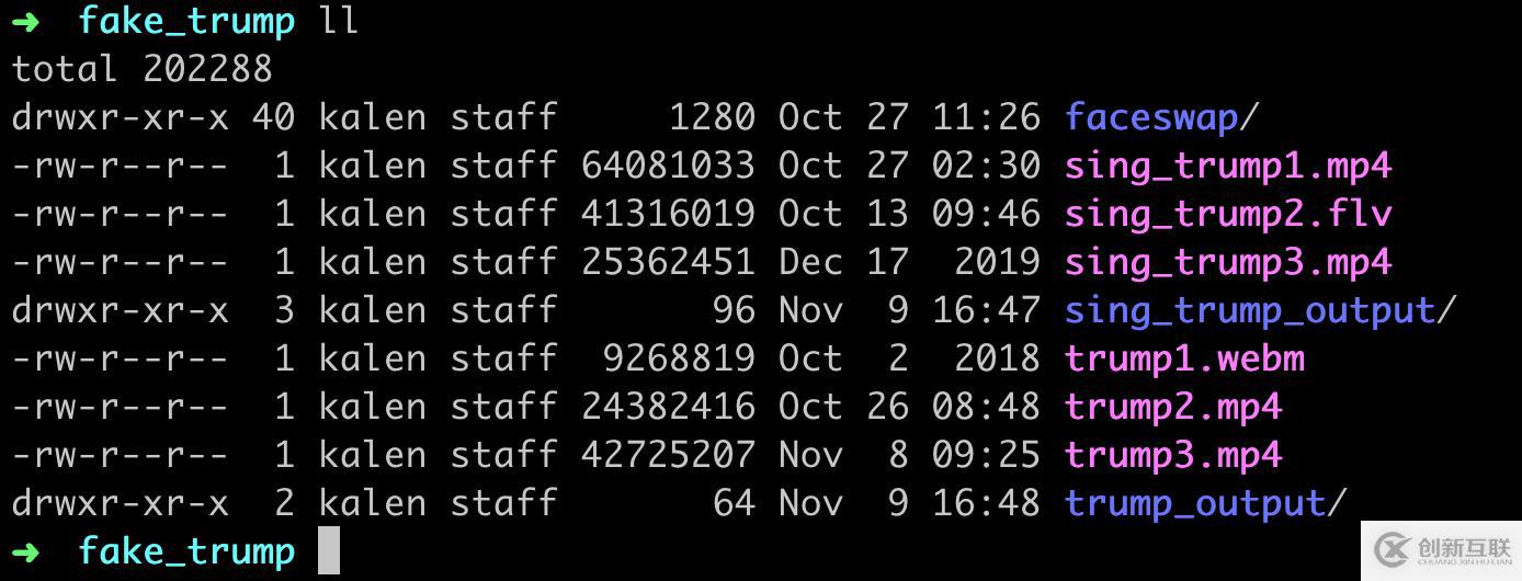 linux操作系統(tǒng)中查看進程命令有哪些