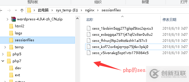 PHP和 ASP.NET在Session實現(xiàn)和管理機制上有什么差異