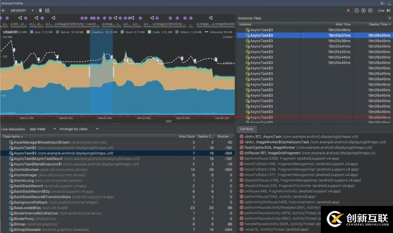 Android Studio 3.0新功能有哪些