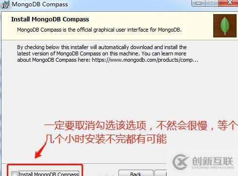 mongodb安裝好久怎么辦