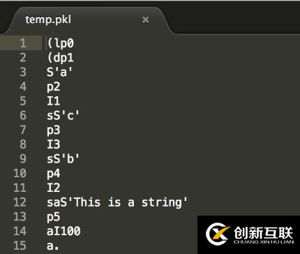 python 中對象序列化是什么意思