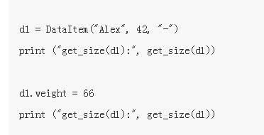 沒(méi)有什么內(nèi)存問(wèn)題，是一行Python代碼解決不了的