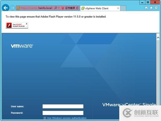 體驗(yàn)vSphere 6之3-使用vSphere Web Client